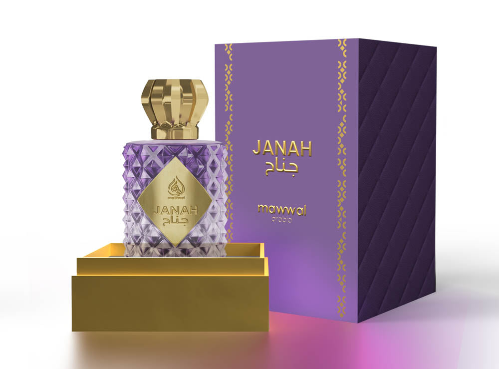 Janah - Mawwal Arábia