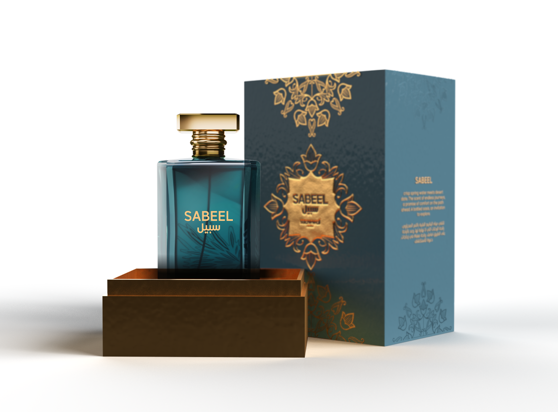Sabeel - Mawwal Arábia